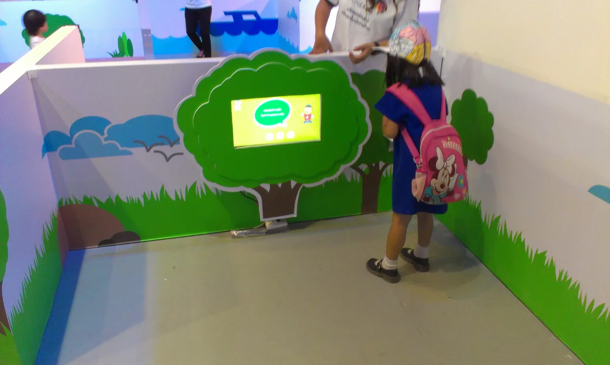 Enfa Brain Expo มีนาคม 2013 ภาพที่ 7